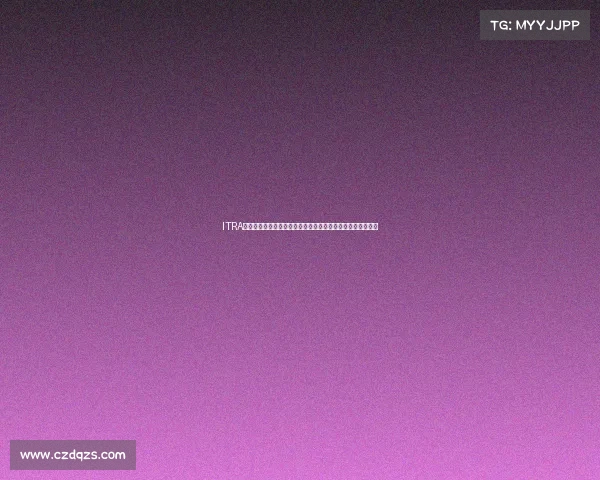 ITRA赛事认证全面指南国际标准与本地应用提升赛事品质策略详解