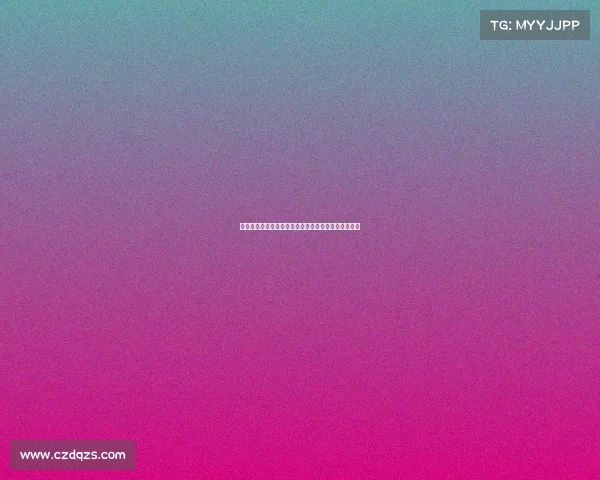 中国马拉松赛事等级体系全面解析与未来发展路径探讨 中国马拉松赛事等级体系全面解析与未来发展路径探讨