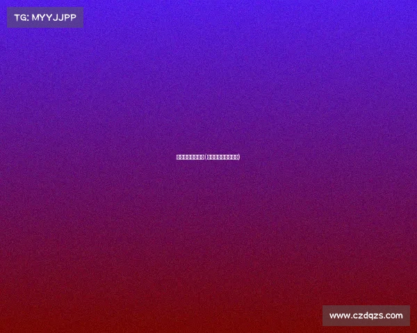 大连运飞赛事直播(大连云飞赛鸽有限公)