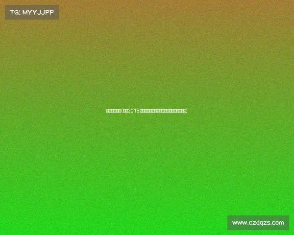 平昌赛事回顾(平昌2018冬奥盛事精彩回顾重温荣耀瞬间与感人故事) 平昌赛事回顾(平昌2018冬奥盛事精彩回顾重温荣耀瞬间与感人故事)