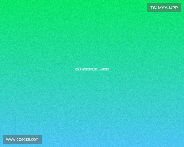 最新cba男篮比赛赛事(最新cba比赛结果)