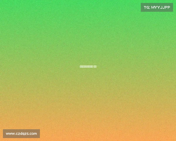 欧冠赛事推荐、欧冠 推荐