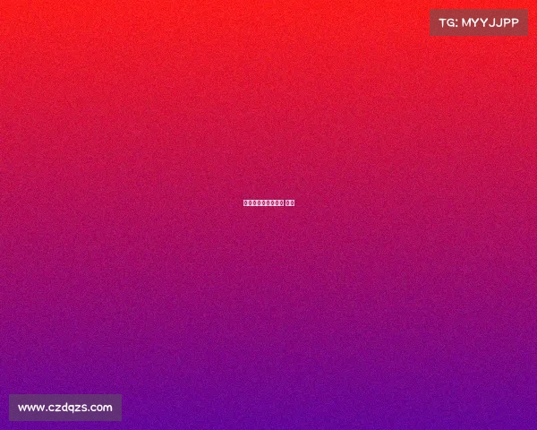 网球赛事解析、网球 赛事