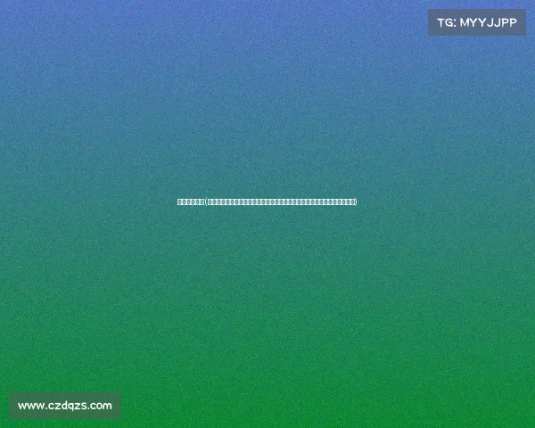 赛事申办承诺(赛事申办庄严承诺书致力保障赛事圆满成功展示城市魅力促进全球交流发展) 赛事申办承诺(赛事申办庄严承诺书致力保障赛事圆满成功展示城市魅力促进全球交流发展)